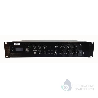 Микшер-усилитель Alerto ALT-6500 500Вт, 6 зон трансляции для СОУЭ
