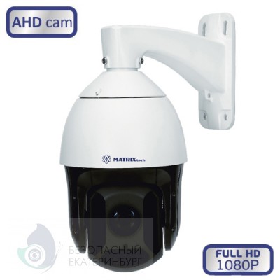 Камера видеонаблюдения MT-PTZ1080AHD18XH