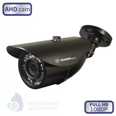 Камера видеонаблюдения MATRIX MT-CG1080AHD30VS