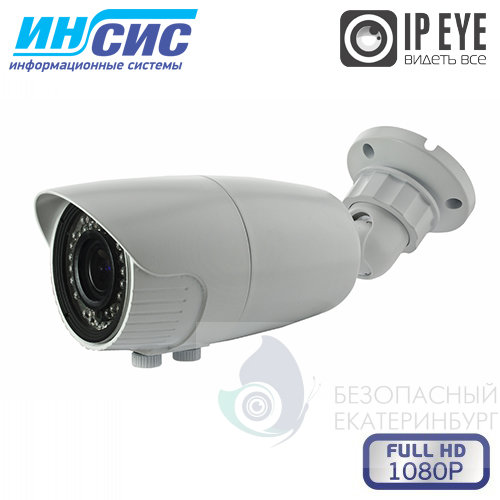 Камера видеонаблюдения MATRIX MT-CW1080IP40VSE DC