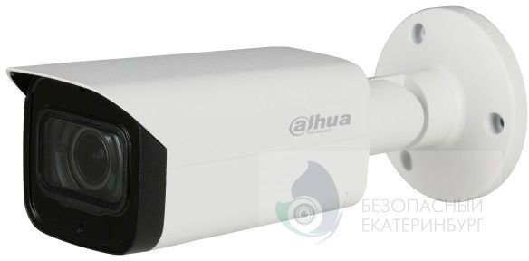 Камера видеонаблюдения DAHUA DH-HAC-HFW2241TP-Z-A-27135, 1080p, 2.7 - 13.5 мм, белый