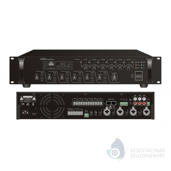 Микшер-усилитель LPA-TrueZone-120 для систем оповещения и музыкальной трансляции