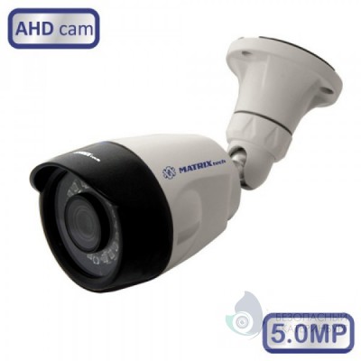 Камера видеонаблюдения MATRIX MT-CW5.0AHD20KN (3,6мм)