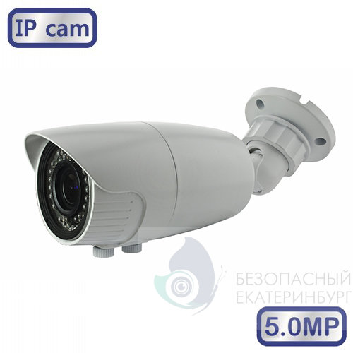 IP камера MATRIX MT-CW5.0IP40VS PoE