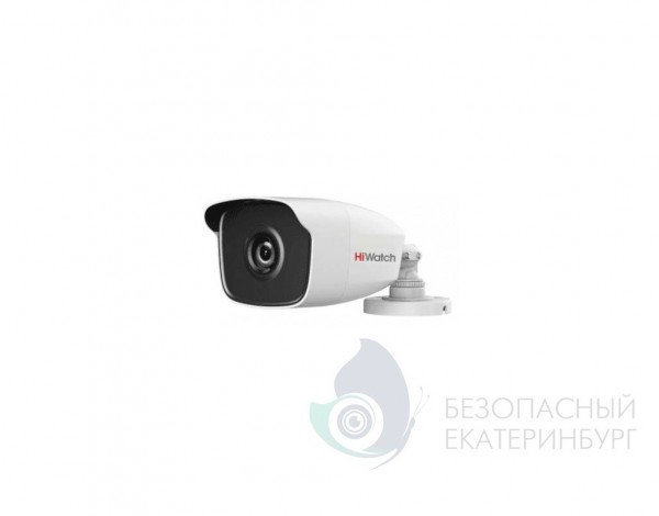 Камера видеонаблюдения HiWatch DS-T120 (2.8 mm)