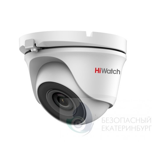 Камера видеонаблюдения HiWatch DS-T123