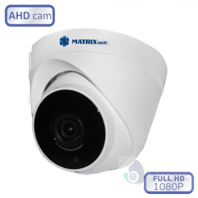 Камера видеонаблюдения MATRIX MT-DP2.0AHD20F (2,8мм)