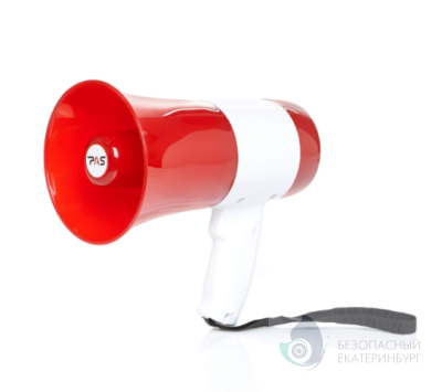 Электромегафон VOICE-15B
