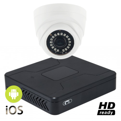 Комплект видеонаблюдения Регистратор и 1 камера AHD 5.0MP 