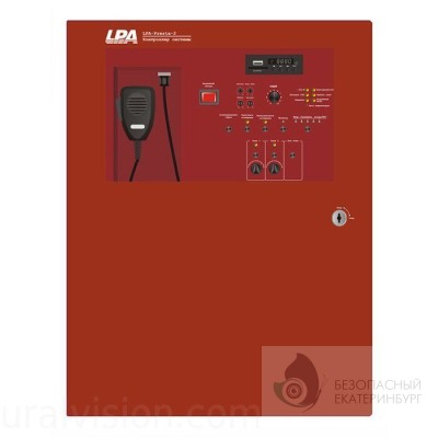 LPA-Presta-2 контроллер системы оповещения и музыкальной трансляции