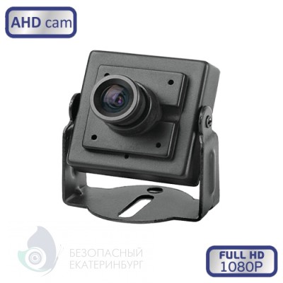 Камера видеонаблюдения MATRIX MT-SM1080AHDXF