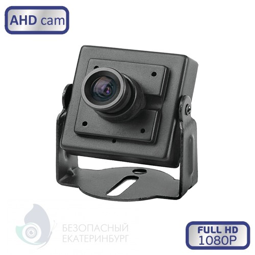 Камера видеонаблюдения MATRIX MT-SM1080AHDXF