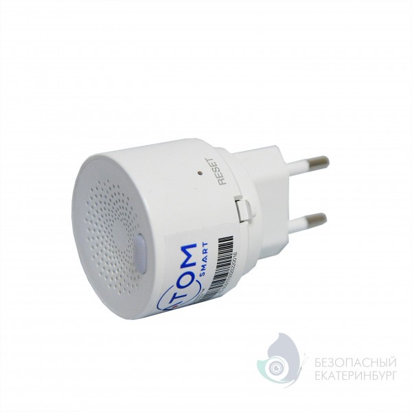 Умный Wi-Fi датчик утечки газа ATOM smart AS-SG01T