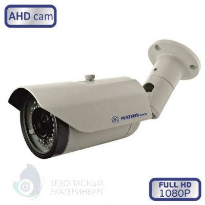 Камера видеонаблюдения MATRIX MT-CW1080AHD40VS