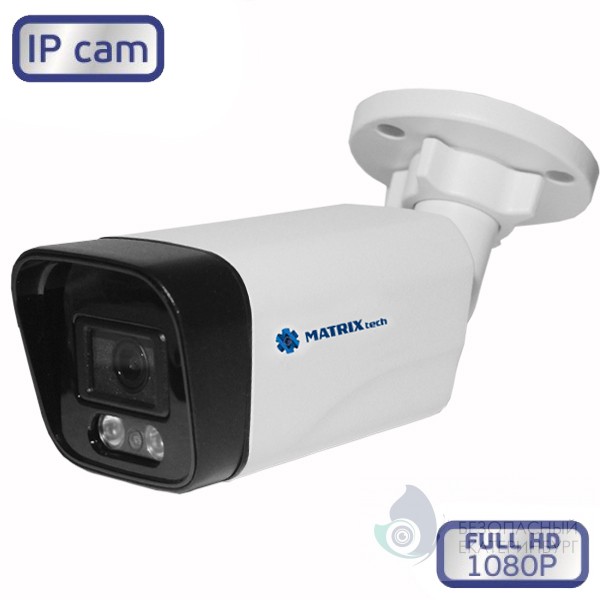 IP камера MT-CM2.0IP20X PoE (2,8мм) DUAL-LED PRO 