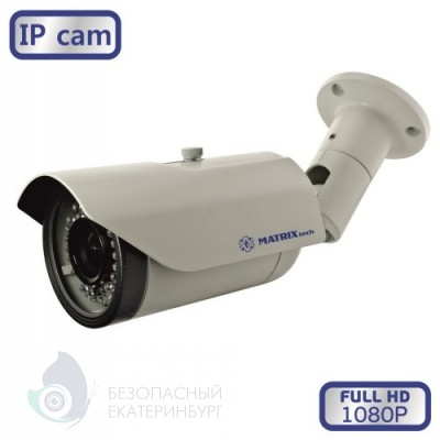 Камера видеонаблюдения MATRIX MT-CW1080IP40VS DC