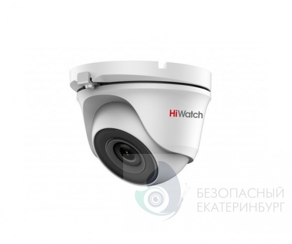 Камера видеонаблюдения HiWatch DS-T203(B)